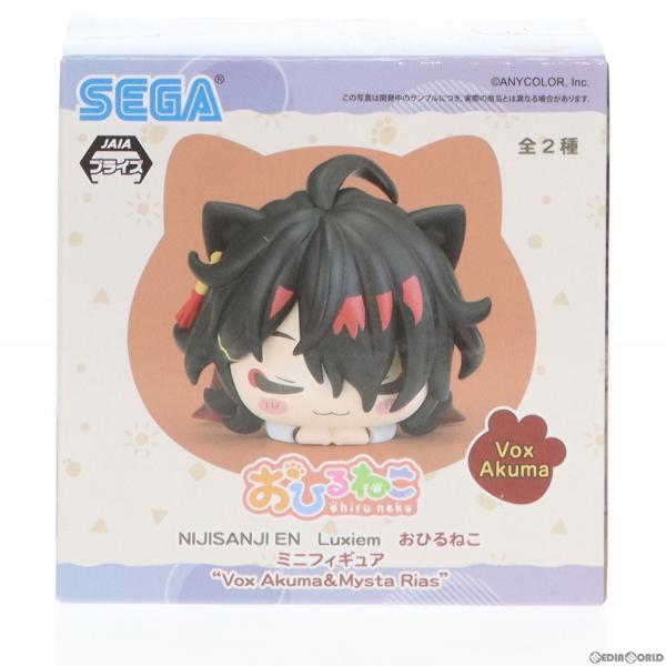 セガ（SEGA） 『中古即納』{FIG} ヴォックス・アクマ VTuber にじさん