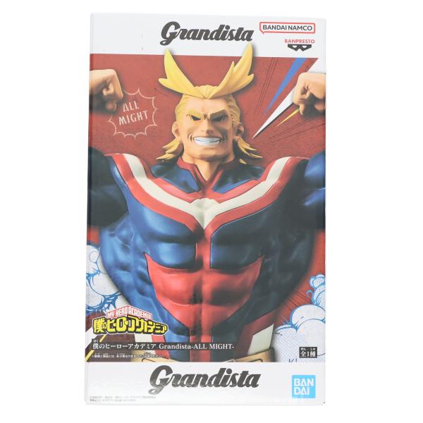 中古即納』{FIG} オールマイト 僕のヒーローアカデミア Grandista-ALL