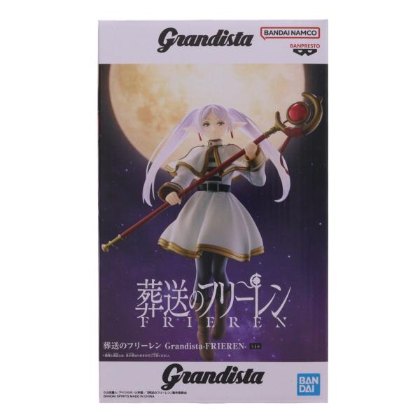 中古即納』{FIG} フリーレン 葬送のフリーレン Grandista-FRIEREN