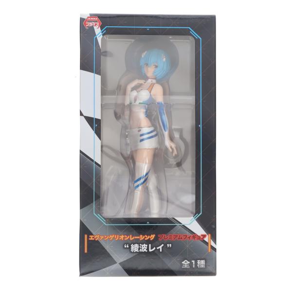 SEGA FIGURIZMα 綾波レイ フィギュア シン・エヴァンゲリオン劇場版 Luminasta “アヤナミレイ（仮称