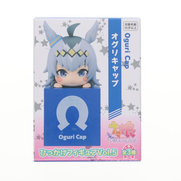 フリュー 『中古即納』{FIG} オグリキャップ ウマ娘 プリティー