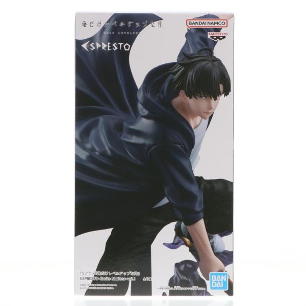『俺だけレベルアップな件』水篠旬 ESPRESTO フィギュア　24個 prize_thumb_1_20260304_014027_