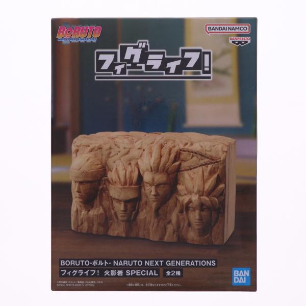 中古即納』{FIG} A.火影岩(初代〜四代目) BORUTO-ボルト- NARUTO NEXT