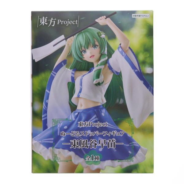 フリュー 『中古即納』{FIG} 東風谷早苗(こちやさなえ) 東方Project