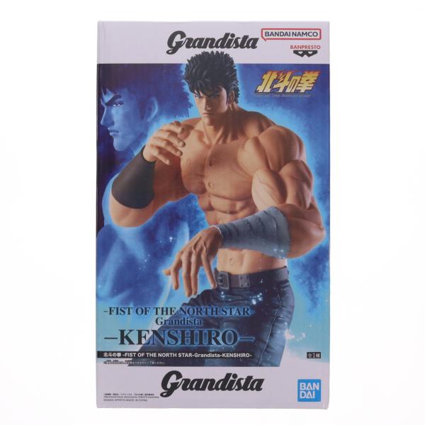 中古即納』{FIG} ケンシロウ 北斗の拳 -FIST OF THE NORTH STAR