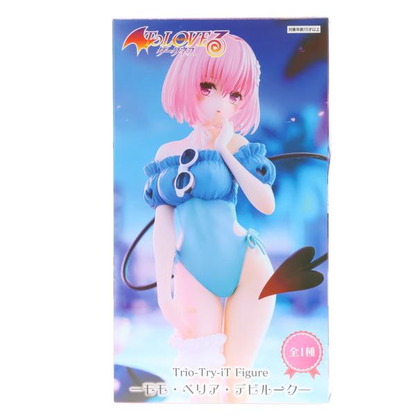 フリュー 『中古即納』{FIG} モモ・ベリア・デビルーク To LOVEる