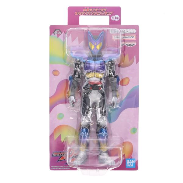 ナジャヴの大冒険 限定販売 ソフビフィギュア 新品 中古即納』{FIG} ナムコ限定 仮面ライダーガヴ BIGサイズソフビ