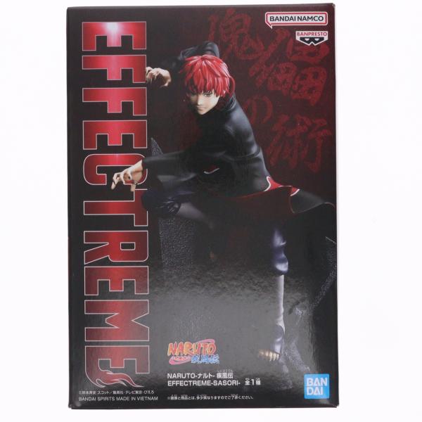 中古即納』{FIG} サソリ NARUTO-ナルト- 疾風伝 EFFECTREME -SASORI