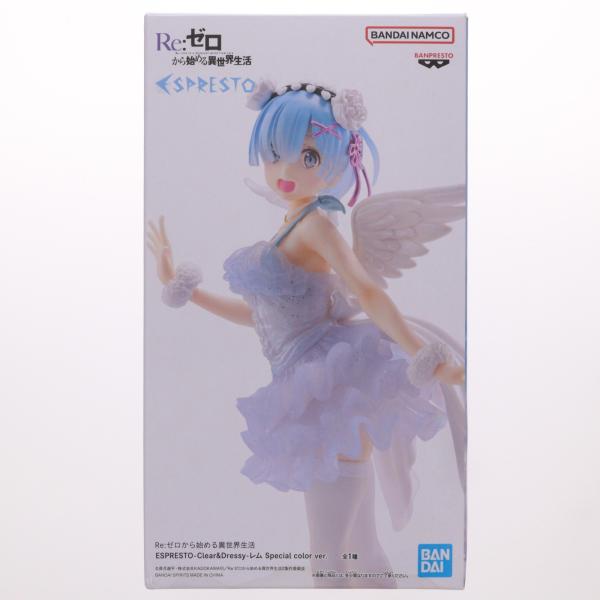 中古即納』{FIG} レム Re:ゼロから始める異世界生活 ESPRESTO