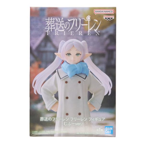 中古即納』{FIG} フリーレン 葬送のフリーレン フィギュア-むふーver