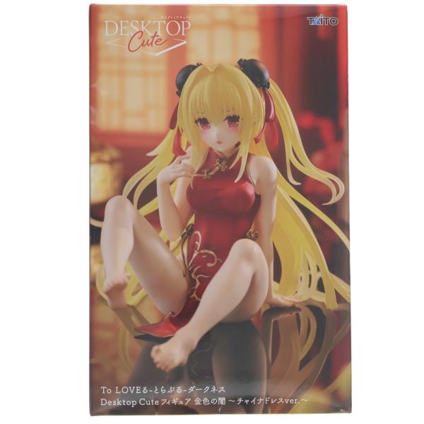 タイトー（TAITO） 『中古即納』{FIG} 金色の闇 To LOVEる-とらぶる