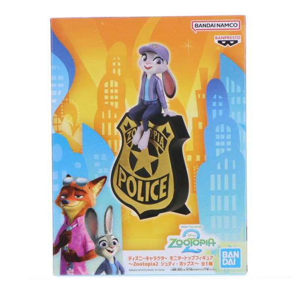 ズートピア2 モニタートップフィギュア　ジュディ・ポップス　5個セット 中古即納』{FIG} ジュディ ディズニーキャラクター モニタートップ