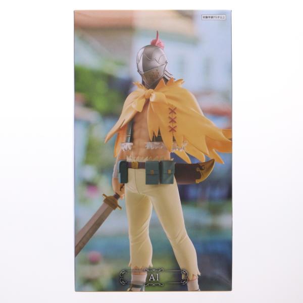【専用出品】GIGO Re:ゼロから始める異世界生活 王選候補者と騎士フィギュア フリュー 『中古即納』{FIG} GiGOグループ限定 アル Re:ゼロから始める