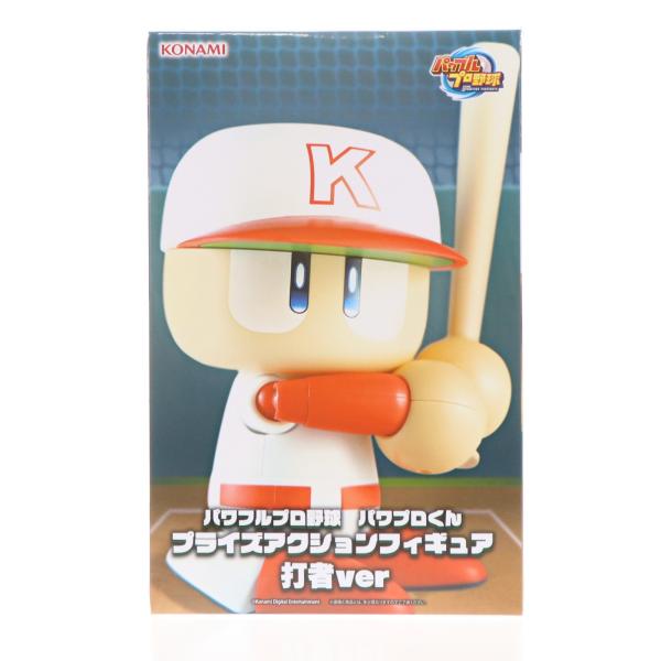 中古即納』{FIG} パワプロくん パワフルプロ野球 プライズアクション