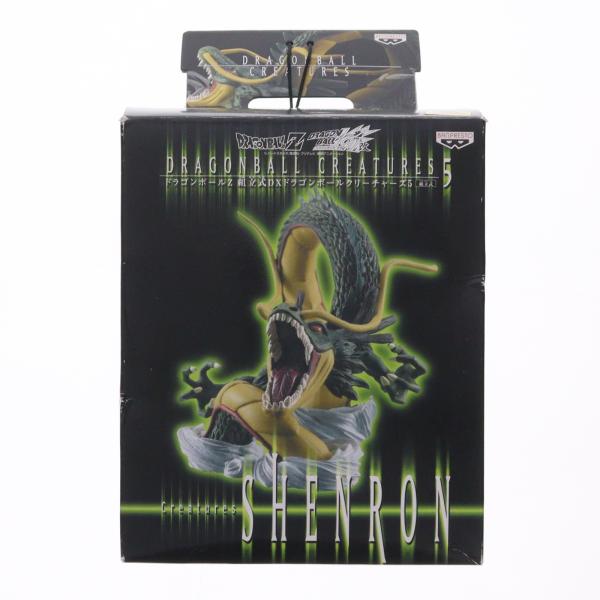 中古即納』{FIG} 神龍(シェンロン) ドラゴンボールZ 組立式 DX