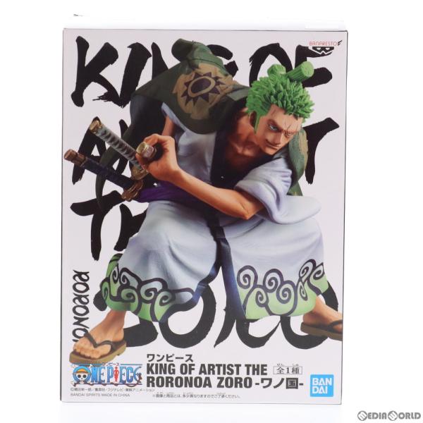 ロロノア・ゾロ ワンピース KING OF ARTIST THE RORONOA ZORO-ワノ国- ONE PIECE フィギュア プライズ(82246) バンプレスト 中古即納』{FIG} ロロノア・ゾロ ワンピース KING OF ARTIST THE