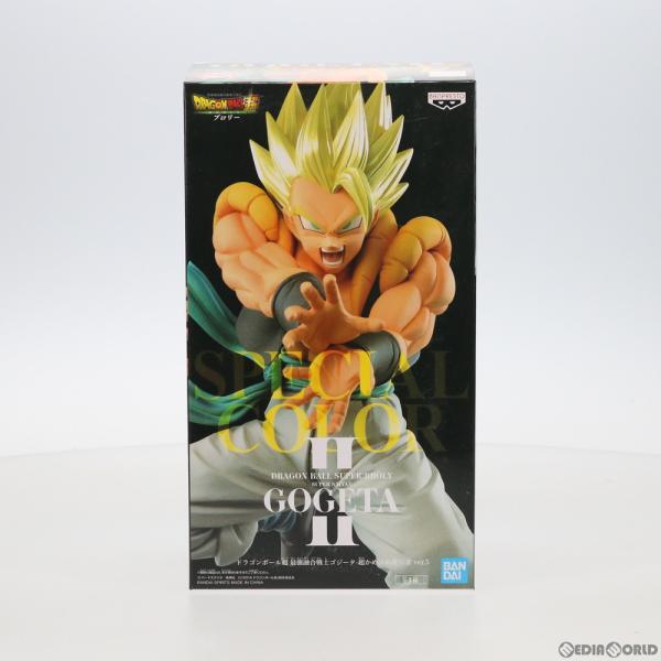 中古即納』{FIG} ナムコ限定 SSゴジータ(スーパーサイヤ人ゴジータ