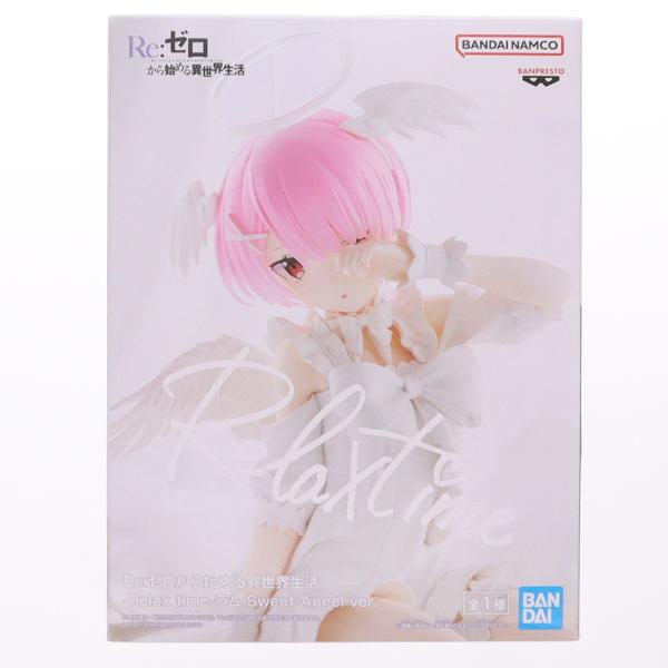 中古即納』{FIG} ラム Re:ゼロから始める異世界生活 -Relax time-ラム