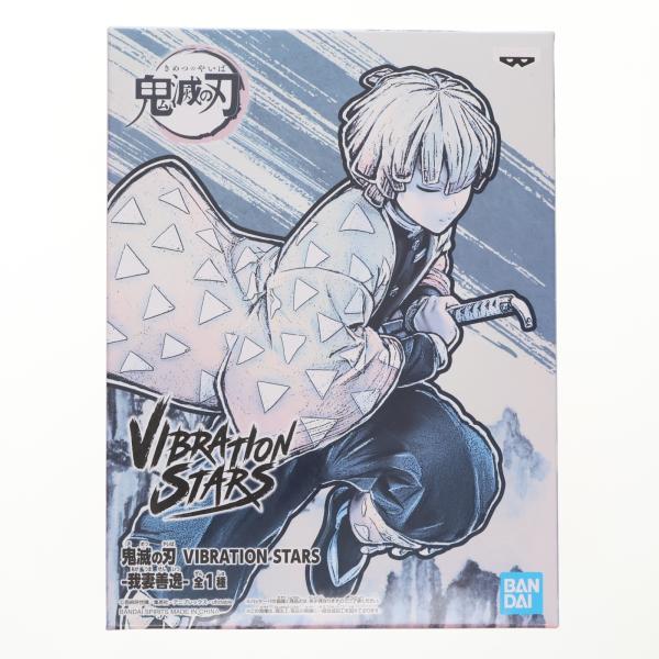 中古即納』{FIG} 我妻善逸(あがつまぜんいつ) 鬼滅の刃 VIBRATION