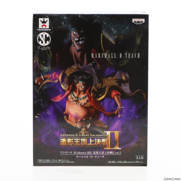 【中古】SCultures BIG 造形王頂上決戦2 vol.4 マーシャル･D･ティーチ ワンピース フィギュア 中古即納』{FIG} マーシャル・D・ティーチ(黒ひげ) ワンピース