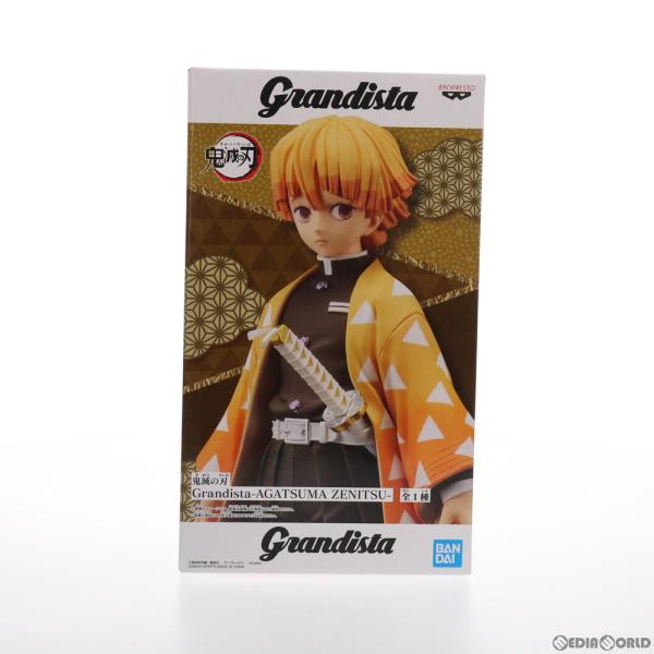 中古即納』{FIG} 我妻善逸(あがつまぜんいつ) 鬼滅の刃 Grandista