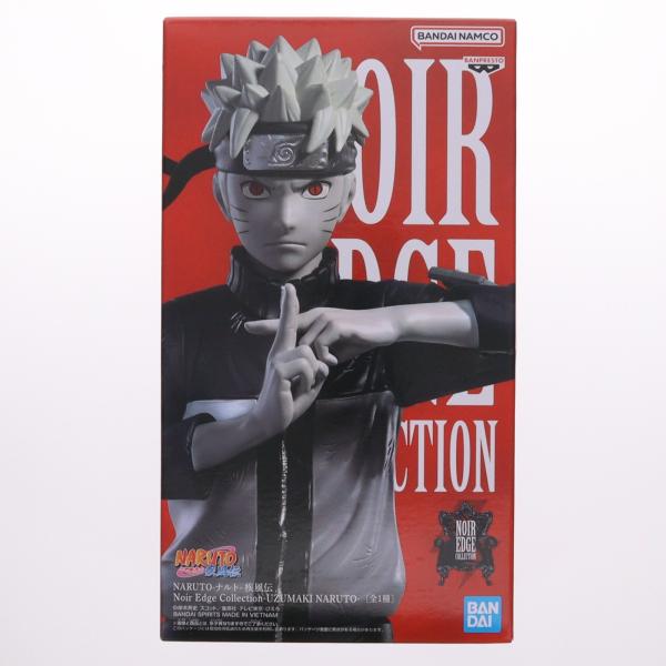 中古即納』{FIG} うずまきナルト NARUTO-ナルト- 疾風伝 Noir Edge