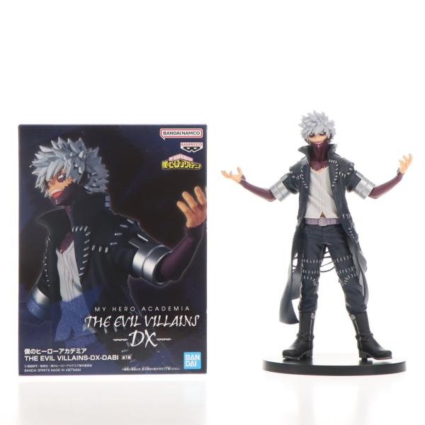 Hang bo様用　【特価】　プライズ　フィギュア　２７体 中古即納』{FIG} 荼毘(だび) 僕のヒーローアカデミア THE EVIL