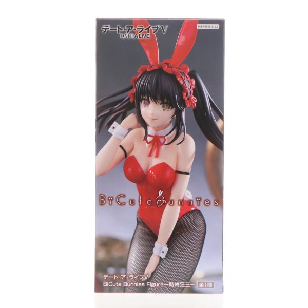 美少女フィギュア　フィギュアデート・ア・ライブBiCute　時崎狂三　まとめ売り media-world_66050731001