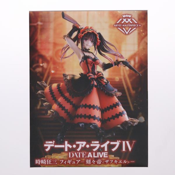 時崎狂三 プライズフィギュア まとめ売り 15個 タイトー（TAITO） 『中古即納』{FIG} 時崎狂三(ときさきくるみ