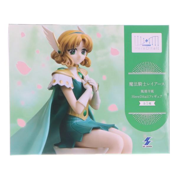 エスケイジャパン 『中古即納』{FIG} 鳳凰寺風(ほうおうじふう) 魔法