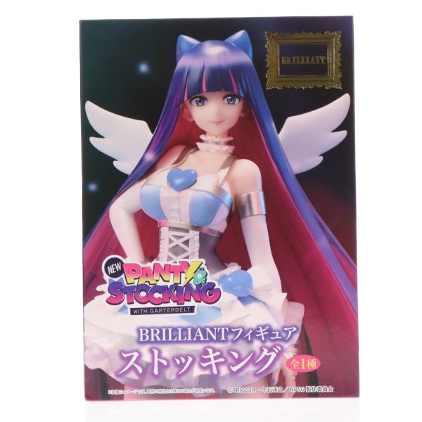 中古即納』{FIG} ストッキング New Panty & Stocking with Garterbelt