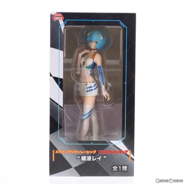 エヴァレーシングプレミアムフィギュア 6体セット エヴァンゲリオン