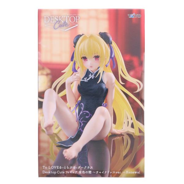タイトー（TAITO） 『中古即納』{FIG} 金色の闇 To LOVEる-とらぶる