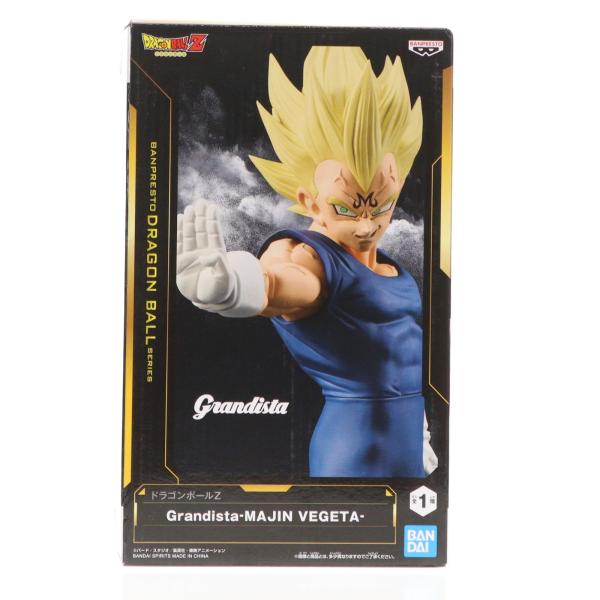 ドラゴンボール フィギュア プライズ Grandista ベジータ 15点セット 中古即納』{FIG} 魔人ベジータ ドラゴンボールZ Grandista-MAJIN