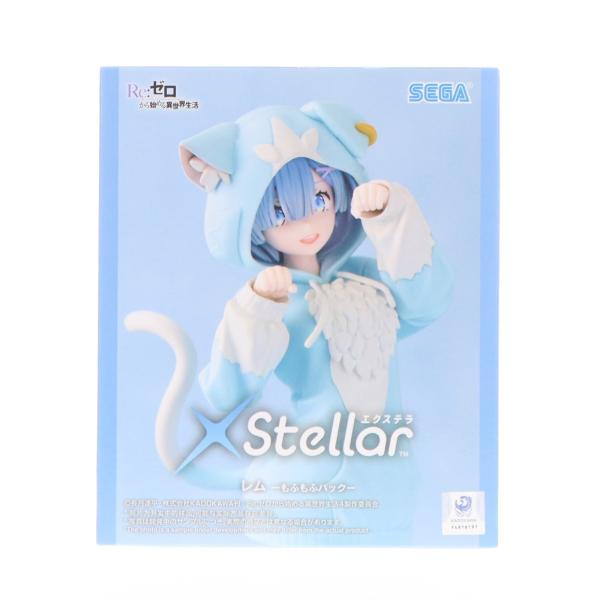 セガ（SEGA） 『中古即納』{FIG} レム Re:ゼロから始める異世界生活