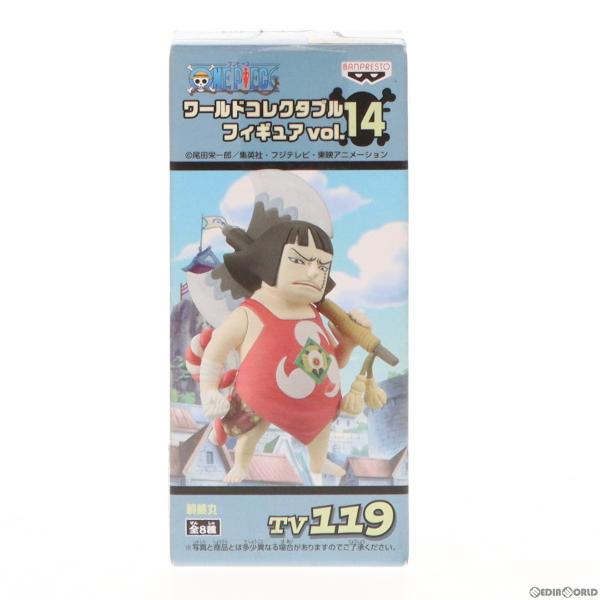 中古即納』{FIG} 戦桃丸(せんとうまる) ワンピース ワールド