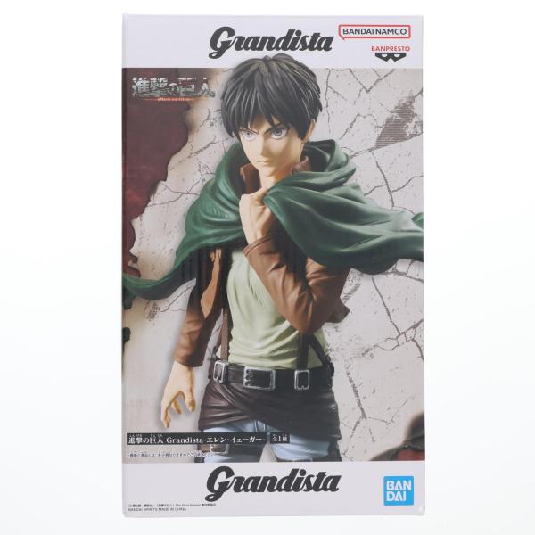 中古即納』{FIG} エレン・イェーガー 進撃の巨人 Grandista-エレン