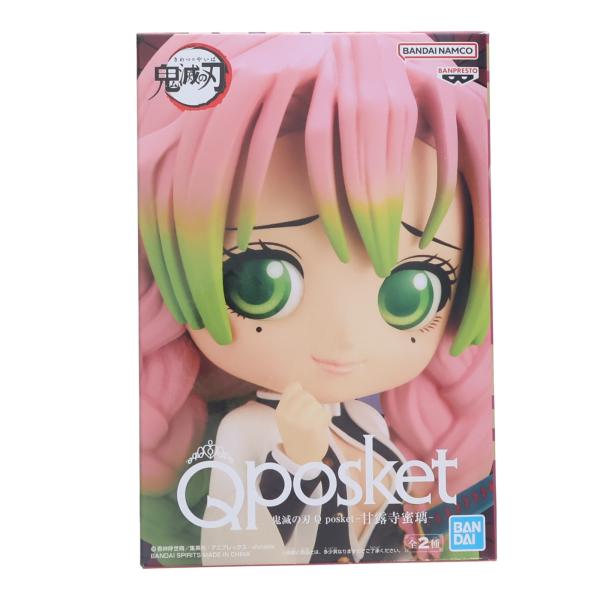 中古即納』{FIG} 甘露寺蜜璃(かんろじみつり) A(ノーマルカラー) 鬼滅