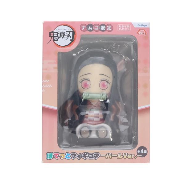 フリュー 『中古即納』{FIG} ナムコ限定 竈門禰豆子(かまどねずこ) 鬼