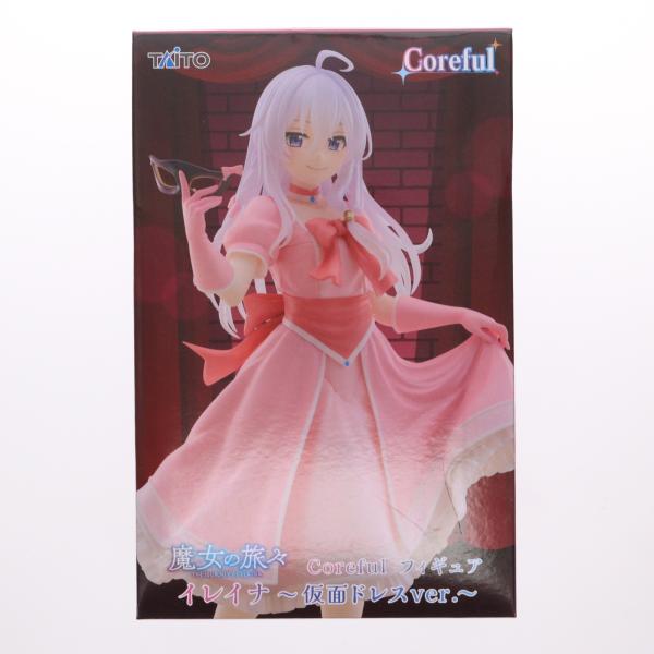 タイトー（TAITO） 『中古即納』{FIG} イレイナ 魔女の旅々 Coreful
