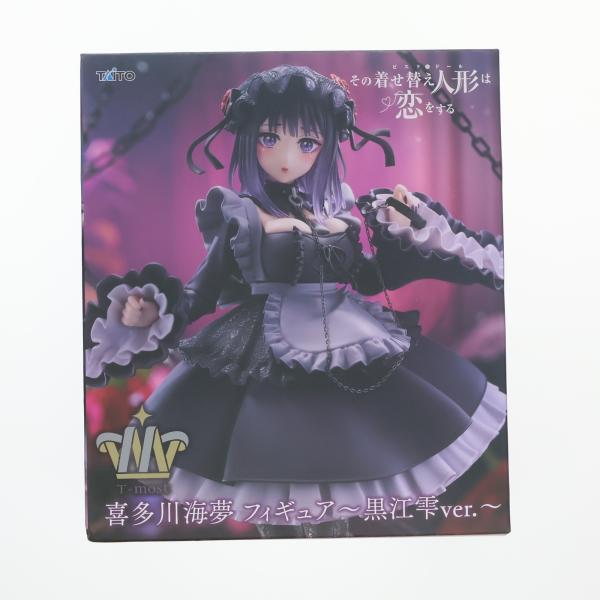タイトー（TAITO） 『中古即納』{FIG} 喜多川海夢(きたがわまりん