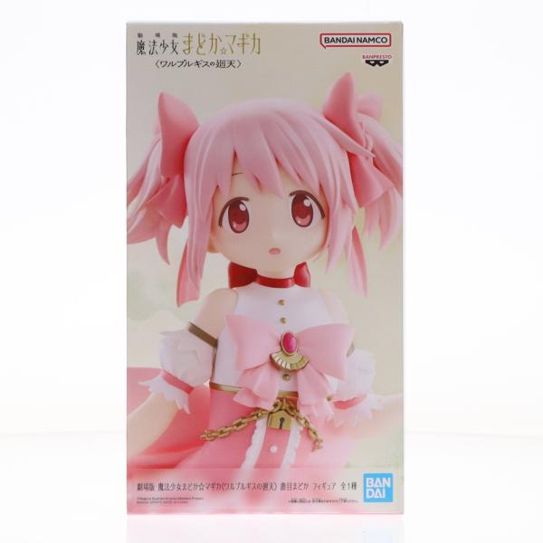 中古即納』{FIG} 鹿目まどか(かなめまどか) 劇場版 魔法少女まどか 美少女フィギュアまとめ売り40点まどマギ初音ミク第七五等分の花嫁