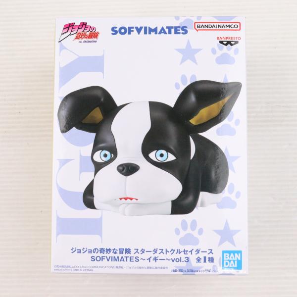 中古即納』{FIG} イギー ジョジョの奇妙な冒険 第三部 スターダスト