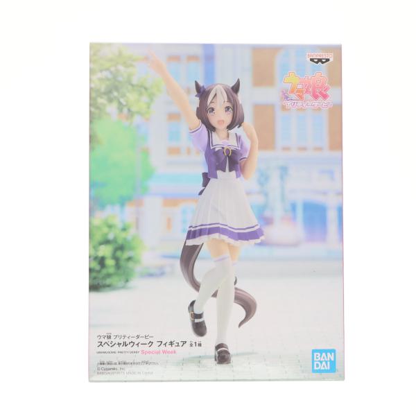 中古即納』{FIG} スペシャルウィーク ウマ娘 プリティーダービー
