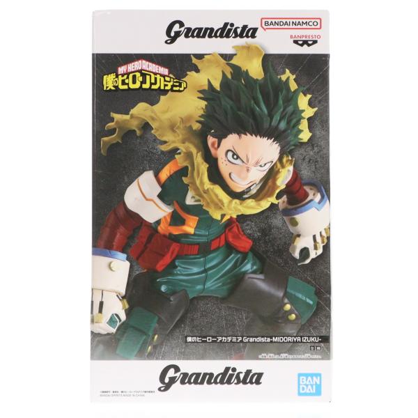 僕のヒーローアカデミア Grandista 緑谷出久 フィギュア media-world_66055889001