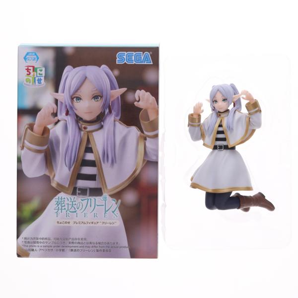 セガ（SEGA） 『中古即納』{FIG} フリーレン 葬送のフリーレン ちょこ