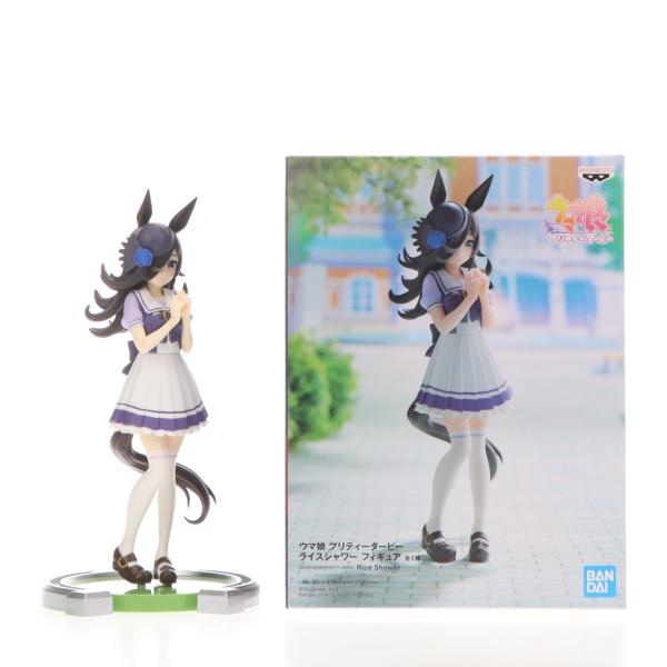 中古即納』{FIG} ライスシャワー ウマ娘 プリティーダービー