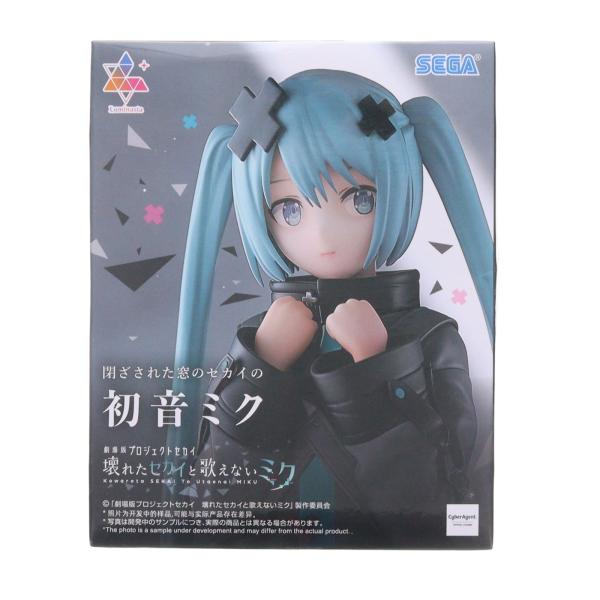セガ（SEGA） 『中古即納』{FIG} 閉ざされた窓のセカイの初音ミク 劇場