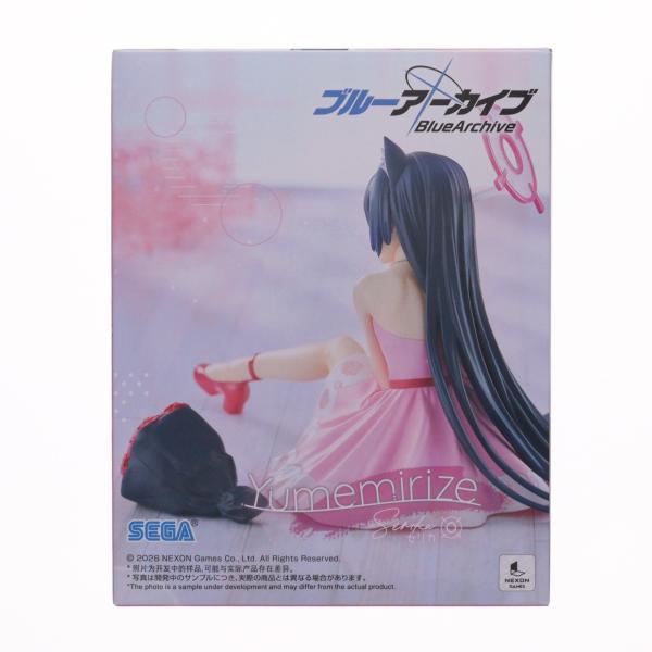 セガ（SEGA） 『中古即納』{FIG} 黒見セリカ(くろみせりか) ブルー