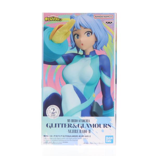 中古即納』{FIG} 波動ねじれ B(座り) 僕のヒーローアカデミア